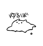 ぼしゅうねこ（個別スタンプ：2）