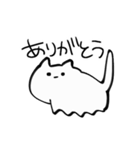 ぼしゅうねこ（個別スタンプ：9）