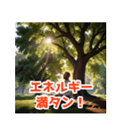 龍神様のご加護！（個別スタンプ：5）
