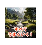 龍神様のご加護！（個別スタンプ：15）
