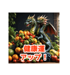 龍神様のご加護！（個別スタンプ：21）