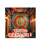 龍神様のご加護！（個別スタンプ：36）