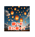 龍神様のご加護！（個別スタンプ：40）