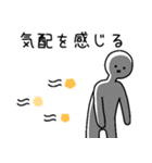 花粉と闘うスタンプ（個別スタンプ：2）