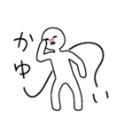 花粉と闘うスタンプ（個別スタンプ：5）