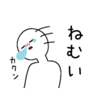 花粉と闘うスタンプ（個別スタンプ：7）