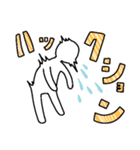 花粉と闘うスタンプ（個別スタンプ：13）