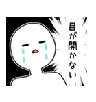 花粉と闘うスタンプ（個別スタンプ：18）
