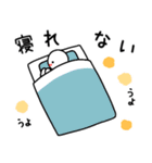 花粉と闘うスタンプ（個別スタンプ：19）