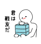 花粉と闘うスタンプ（個別スタンプ：21）