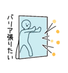 花粉と闘うスタンプ（個別スタンプ：29）
