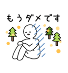 花粉と闘うスタンプ（個別スタンプ：30）