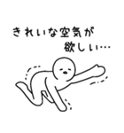 花粉と闘うスタンプ（個別スタンプ：31）