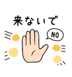 花粉と闘うスタンプ（個別スタンプ：35）