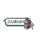 使いやすい！吹き出しスタンプ～春編～（個別スタンプ：3）