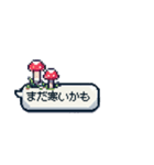 使いやすい！吹き出しスタンプ～春編～（個別スタンプ：26）