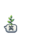 使いやすい！吹き出しスタンプ～春編～（個別スタンプ：29）