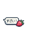 使いやすい！吹き出しスタンプ～春編～（個別スタンプ：30）