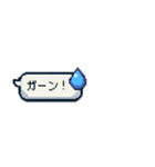 使いやすい！吹き出しスタンプ～春編～（個別スタンプ：31）