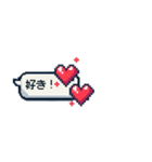 使いやすい！吹き出しスタンプ～春編～（個別スタンプ：40）