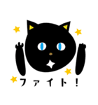 仕事や日常生活で使えるシュールな動物たち（個別スタンプ：7）