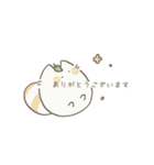 ねたこぬき【敬語】（個別スタンプ：4）