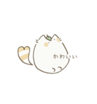 ねたこぬき【敬語】（個別スタンプ：9）