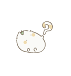 ねたこぬき【敬語】（個別スタンプ：10）