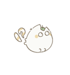 ねたこぬき【敬語】（個別スタンプ：11）