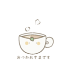 ねたこぬき【敬語】（個別スタンプ：14）