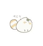 ねたこぬき【敬語】（個別スタンプ：17）