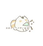 ねたこぬき【敬語】（個別スタンプ：18）