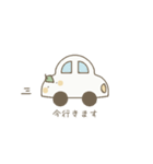 ねたこぬき【敬語】（個別スタンプ：21）