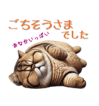 ぶちゃかわ！エキゾチックショートヘア（個別スタンプ：19）