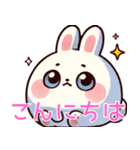 もふもふ癒しうさぎ スタンプ（個別スタンプ：1）