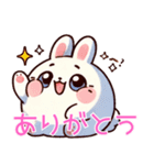 もふもふ癒しうさぎ スタンプ（個別スタンプ：2）
