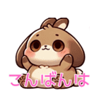 もふもふ癒しうさぎ スタンプ（個別スタンプ：5）