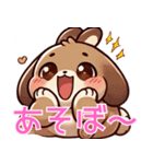 もふもふ癒しうさぎ スタンプ（個別スタンプ：6）