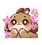 もふもふ癒しうさぎ スタンプ（個別スタンプ：8）