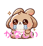 もふもふ癒しうさぎ スタンプ（個別スタンプ：9）