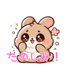 もふもふ癒しうさぎ スタンプ（個別スタンプ：10）