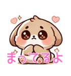 もふもふ癒しうさぎ スタンプ（個別スタンプ：11）