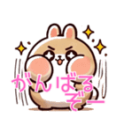 もふもふ癒しうさぎ スタンプ（個別スタンプ：16）