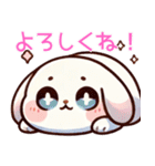 もふもふ癒しうさぎ スタンプ（個別スタンプ：19）
