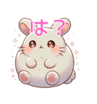 もふもふ癒しうさぎ スタンプ（個別スタンプ：21）