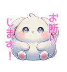 もふもふ癒しうさぎ スタンプ（個別スタンプ：22）