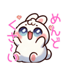 もふもふ癒しうさぎ スタンプ（個別スタンプ：24）