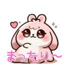もふもふ癒しうさぎ スタンプ（個別スタンプ：29）