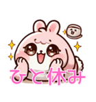 もふもふ癒しうさぎ スタンプ（個別スタンプ：30）