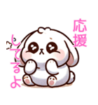 もふもふ癒しうさぎ スタンプ（個別スタンプ：35）